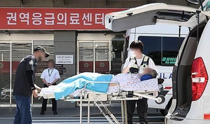 South Korea calls emergency care crisis major reason for medical reform | South Korea calls emergency care crisis major reason for medical reform