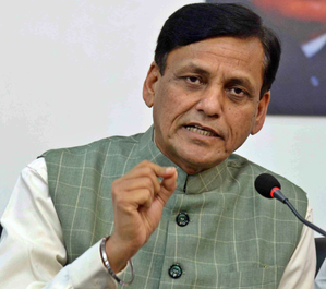 RJD workers involved in majority of crime incidents in Bihar: Nityanand Rai | RJD workers involved in majority of crime incidents in Bihar: Nityanand Rai RJD workers involved in majority of crime incidents in Bihar: Nityanand Rai | RJD workers involved in majority of crime incidents in Bihar: Nityanand Rai