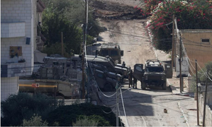 Israeli army kills 6 Palestinians in West Bank | Israeli army kills 6 Palestinians in West Bank