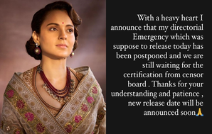Kangana’s ‘Emergency’ postponed again: Still waiting for certification from censor board | Kangana’s ‘Emergency’ postponed again: Still waiting for certification from censor board