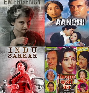 Cut, snip, beep: Indira Gandhi-centric films that went to war with censor board | Cut, snip, beep: Indira Gandhi-centric films that went to war with censor board Cut, snip, beep: Indira Gandhi-centric films that went to war with censor board | Cut, snip, beep: Indira Gandhi-centric films that went to war with censor board