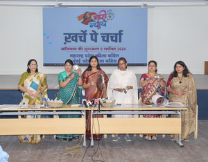 Mahila Congress launches ‘Kharche Pe Charcha’ campaign in Maha against inflation | Mahila Congress launches ‘Kharche Pe Charcha’ campaign in Maha against inflation Mahila Congress launches ‘Kharche Pe Charcha’ campaign in Maha against inflation | Mahila Congress launches ‘Kharche Pe Charcha’ campaign in Maha against inflation