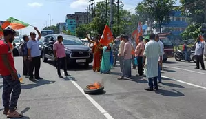 RG Kar tragedy: Tension in pockets of West Bengal over BJP’s 'Chakka Jam' stir | RG Kar tragedy: Tension in pockets of West Bengal over BJP’s 'Chakka Jam' stir RG Kar tragedy: Tension in pockets of West Bengal over BJP’s 'Chakka Jam' stir | RG Kar tragedy: Tension in pockets of West Bengal over BJP’s 'Chakka Jam' stir