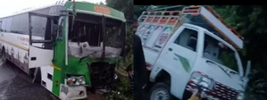 Death toll in Hathras road accident rises to 17 | Death toll in Hathras road accident rises to 17 Death toll in Hathras road accident rises to 17 | Death toll in Hathras road accident rises to 17