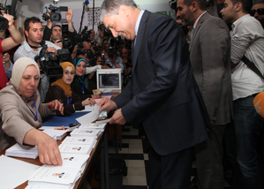 Algerian presidential election kicks off | Algerian presidential election kicks off Algerian presidential election kicks off | Algerian presidential election kicks off