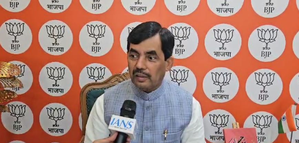 BJP leader Shahnawaz Hussain terms Budget 2025 a roadmap for 'Viksit Bihar' | BJP leader Shahnawaz Hussain terms Budget 2025 a roadmap for 'Viksit Bihar'
