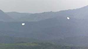 N. Korea sends more trash balloons toward S. Korea: Military | N. Korea sends more trash balloons toward S. Korea: Military N. Korea sends more trash balloons toward S. Korea: Military | N. Korea sends more trash balloons toward S. Korea: Military