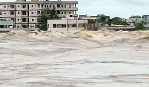 Fresh flood alert in Telangana as Munneru River crosses danger mark | Fresh flood alert in Telangana as Munneru River crosses danger mark Fresh flood alert in Telangana as Munneru River crosses danger mark | Fresh flood alert in Telangana as Munneru River crosses danger mark