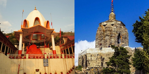 FairPoint: Takht-i-Sulaiman & Koh-e-Maran, Farooq Abdullah’s NC renames iconic temples | FairPoint: Takht-i-Sulaiman & Koh-e-Maran, Farooq Abdullah’s NC renames iconic temples FairPoint: Takht-i-Sulaiman & Koh-e-Maran, Farooq Abdullah’s NC renames iconic temples | FairPoint: Takht-i-Sulaiman & Koh-e-Maran, Farooq Abdullah’s NC renames iconic temples