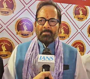 'Right move': Naqvi supports Assam CM's Aadhaar-NRC link decision | 'Right move': Naqvi supports Assam CM's Aadhaar-NRC link decision 'Right move': Naqvi supports Assam CM's Aadhaar-NRC link decision | 'Right move': Naqvi supports Assam CM's Aadhaar-NRC link decision