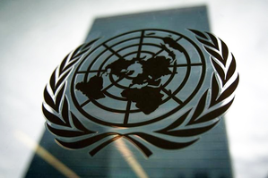 North Korea slams UN report on its human rights, calls it fabricated and fictious | North Korea slams UN report on its human rights, calls it fabricated and fictious North Korea slams UN report on its human rights, calls it fabricated and fictious | North Korea slams UN report on its human rights, calls it fabricated and fictious