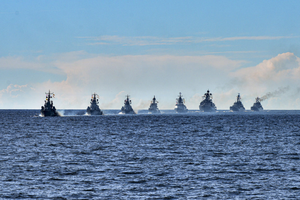 Russia launches biggest strategic naval drills in decades involving all five fleets | Russia launches biggest strategic naval drills in decades involving all five fleets Russia launches biggest strategic naval drills in decades involving all five fleets | Russia launches biggest strategic naval drills in decades involving all five fleets