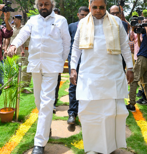 K'taka govt to establish third-largest Biodiversity Park in Bengaluru; to be named after Basavanna