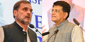 Union Minister blasts Rahul for meeting Ilhan Omar, hurls ‘propaganda machine’ charge | Union Minister blasts Rahul for meeting Ilhan Omar, hurls ‘propaganda machine’ charge Union Minister blasts Rahul for meeting Ilhan Omar, hurls ‘propaganda machine’ charge | Union Minister blasts Rahul for meeting Ilhan Omar, hurls ‘propaganda machine’ charge