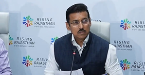 Overhauling policy to make industrial landscape investor-friendly in Rajasthan: Minister | Overhauling policy to make industrial landscape investor-friendly in Rajasthan: Minister Overhauling policy to make industrial landscape investor-friendly in Rajasthan: Minister | Overhauling policy to make industrial landscape investor-friendly in Rajasthan: Minister