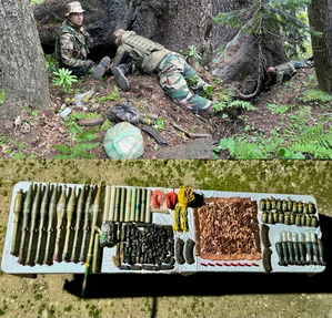 Huge quantity of arms & ammunition recovered in J&K's Kupwara | Huge quantity of arms & ammunition recovered in J&K's Kupwara Huge quantity of arms & ammunition recovered in J&K's Kupwara | Huge quantity of arms & ammunition recovered in J&K's Kupwara