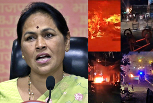 Shobha Karandlaje demands NIA probe into K'taka Ganesh idol immersion violence | Shobha Karandlaje demands NIA probe into K'taka Ganesh idol immersion violence Shobha Karandlaje demands NIA probe into K'taka Ganesh idol immersion violence | Shobha Karandlaje demands NIA probe into K'taka Ganesh idol immersion violence