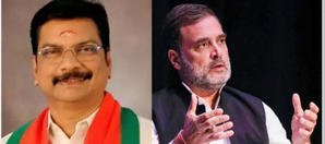TN BJP asks Centre to take action against Rahul Gandhi for 'anti-India' remarks | TN BJP asks Centre to take action against Rahul Gandhi for 'anti-India' remarks