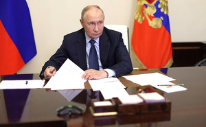 Putin dismisses Russian ambassador to US | Putin dismisses Russian ambassador to US Putin dismisses Russian ambassador to US | Putin dismisses Russian ambassador to US