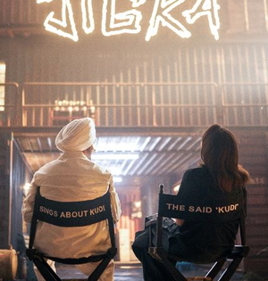 Diljit Dosanjh lends his vocal for ‘Jigra’ song featuring ‘Kudi’ Alia Bhatt | Diljit Dosanjh lends his vocal for ‘Jigra’ song featuring ‘Kudi’ Alia Bhatt