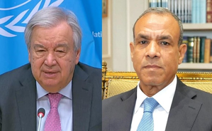 Egypt, UN chief discuss developments in Gaza, West Bank escalation | Egypt, UN chief discuss developments in Gaza, West Bank escalation Egypt, UN chief discuss developments in Gaza, West Bank escalation | Egypt, UN chief discuss developments in Gaza, West Bank escalation