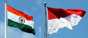 India-Indonesia conference on Sep 14-15 to commemorate 75 years of diplomatic relations | India-Indonesia conference on Sep 14-15 to commemorate 75 years of diplomatic relations India-Indonesia conference on Sep 14-15 to commemorate 75 years of diplomatic relations | India-Indonesia conference on Sep 14-15 to commemorate 75 years of diplomatic relations