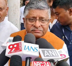 PM Modi's Doda rally to reflect transformed picture of J&K: Ravi Shankar Prasad | PM Modi's Doda rally to reflect transformed picture of J&K: Ravi Shankar Prasad PM Modi's Doda rally to reflect transformed picture of J&K: Ravi Shankar Prasad | PM Modi's Doda rally to reflect transformed picture of J&K: Ravi Shankar Prasad