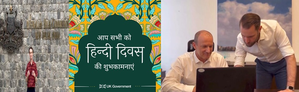 Foreign diplomats highlight Hindi's rising global prominence and recognition | Foreign diplomats highlight Hindi's rising global prominence and recognition Foreign diplomats highlight Hindi's rising global prominence and recognition | Foreign diplomats highlight Hindi's rising global prominence and recognition