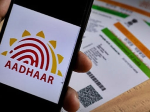 UIDAI extends free Aadhaar update scheme till Dec 14 | UIDAI extends free Aadhaar update scheme till Dec 14 UIDAI extends free Aadhaar update scheme till Dec 14 | UIDAI extends free Aadhaar update scheme till Dec 14