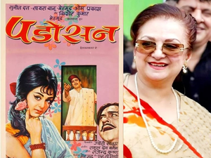 Saira Banu on re-release of ‘Padosan’: We had to pause filming it | Saira Banu on re-release of ‘Padosan’: We had to pause filming it Saira Banu on re-release of ‘Padosan’: We had to pause filming it | Saira Banu on re-release of ‘Padosan’: We had to pause filming it