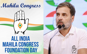 Women's Reservation Act - an opportunity for Cong to identify aspiring women leaders: Rahul Gandhi | Women's Reservation Act - an opportunity for Cong to identify aspiring women leaders: Rahul Gandhi Women's Reservation Act - an opportunity for Cong to identify aspiring women leaders: Rahul Gandhi | Women's Reservation Act - an opportunity for Cong to identify aspiring women leaders: Rahul Gandhi