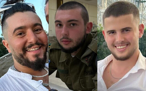 Israel says 3 hostages likely killed during airstrike in Gaza | Israel says 3 hostages likely killed during airstrike in Gaza Israel says 3 hostages likely killed during airstrike in Gaza | Israel says 3 hostages likely killed during airstrike in Gaza