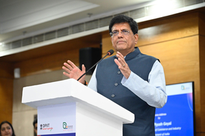 Make ‘BHASKAR’ one-stop digital platform for Indian startups: Piyush Goyal | Make ‘BHASKAR’ one-stop digital platform for Indian startups: Piyush Goyal Make ‘BHASKAR’ one-stop digital platform for Indian startups: Piyush Goyal | Make ‘BHASKAR’ one-stop digital platform for Indian startups: Piyush Goyal