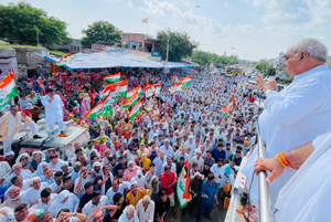 BJP fielding other parties to cut votes of Congress, says Hooda | BJP fielding other parties to cut votes of Congress, says Hooda BJP fielding other parties to cut votes of Congress, says Hooda | BJP fielding other parties to cut votes of Congress, says Hooda