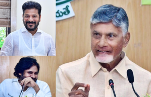 Chief Ministers of Telangana, Andhra greet PM Modi on birthday | Chief Ministers of Telangana, Andhra greet PM Modi on birthday Chief Ministers of Telangana, Andhra greet PM Modi on birthday | Chief Ministers of Telangana, Andhra greet PM Modi on birthday