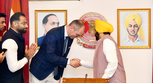 Now, parts of BMW to be manufactured in Punjab: CM Mann | Now, parts of BMW to be manufactured in Punjab: CM Mann Now, parts of BMW to be manufactured in Punjab: CM Mann | Now, parts of BMW to be manufactured in Punjab: CM Mann