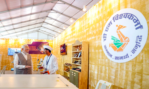 30 lakh join PM Vishwakarma Scheme in 2 years, 4.7 lakh loans worth Rs 41,188 crore approved | 30 lakh join PM Vishwakarma Scheme in 2 years, 4.7 lakh loans worth Rs 41,188 crore approved