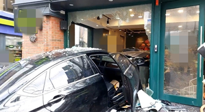 One killed, five injured in car crash in South Korea | One killed, five injured in car crash in South Korea One killed, five injured in car crash in South Korea | One killed, five injured in car crash in South Korea