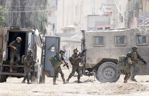 Seven Palestinian militants in West Bank: IDF | Seven Palestinian militants in West Bank: IDF Seven Palestinian militants in West Bank: IDF | Seven Palestinian militants in West Bank: IDF