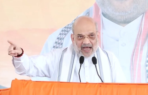 Will respond to bullets from across LoC with ‘goli’ not ‘boli’, says HM Shah | Will respond to bullets from across LoC with ‘goli’ not ‘boli’, says HM Shah Will respond to bullets from across LoC with ‘goli’ not ‘boli’, says HM Shah | Will respond to bullets from across LoC with ‘goli’ not ‘boli’, says HM Shah