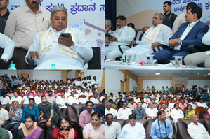 K’taka CM warns of legal action against fake news creators | K’taka CM warns of legal action against fake news creators K’taka CM warns of legal action against fake news creators | K’taka CM warns of legal action against fake news creators
