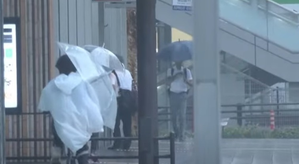 One dead, seven missing in Japan due to heavy rain | One dead, seven missing in Japan due to heavy rain One dead, seven missing in Japan due to heavy rain | One dead, seven missing in Japan due to heavy rain