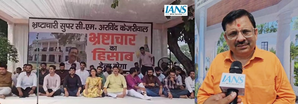 BJP protests against AAP, demands 'Sheesh Mahal' opened for public viewing | BJP protests against AAP, demands 'Sheesh Mahal' opened for public viewing BJP protests against AAP, demands 'Sheesh Mahal' opened for public viewing | BJP protests against AAP, demands 'Sheesh Mahal' opened for public viewing