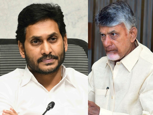 Jagan slams, questions Naidu over reduction of Polavaram dam’s height | Jagan slams, questions Naidu over reduction of Polavaram dam’s height