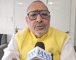 Giriraj Singh seeks treason case against Bihar teacher for objectional remarks on Lord Ram | Giriraj Singh seeks treason case against Bihar teacher for objectional remarks on Lord Ram Giriraj Singh seeks treason case against Bihar teacher for objectional remarks on Lord Ram | Giriraj Singh seeks treason case against Bihar teacher for objectional remarks on Lord Ram