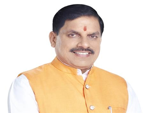 Madhya Pradesh exports medicines to over 160 countries: CM | Madhya Pradesh exports medicines to over 160 countries: CM Madhya Pradesh exports medicines to over 160 countries: CM | Madhya Pradesh exports medicines to over 160 countries: CM