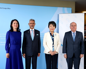 EAM Jaishankar meets G4 foreign ministers on sidelines of UNGA | EAM Jaishankar meets G4 foreign ministers on sidelines of UNGA EAM Jaishankar meets G4 foreign ministers on sidelines of UNGA | EAM Jaishankar meets G4 foreign ministers on sidelines of UNGA