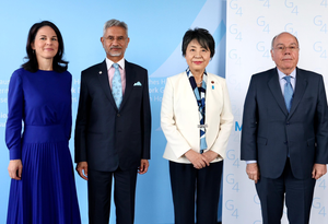 UNSC reform: G4 ministers see both - steps ahead and a lack of progress | UNSC reform: G4 ministers see both - steps ahead and a lack of progress