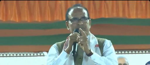 Shivraj Singh Chouhan urges Hemant Soren to sack Irfan Ansari over remarks on Sita Soren | Shivraj Singh Chouhan urges Hemant Soren to sack Irfan Ansari over remarks on Sita Soren