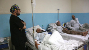 Afghanistan: WHO reports surge in acute respiratory disease | Afghanistan: WHO reports surge in acute respiratory disease Afghanistan: WHO reports surge in acute respiratory disease | Afghanistan: WHO reports surge in acute respiratory disease